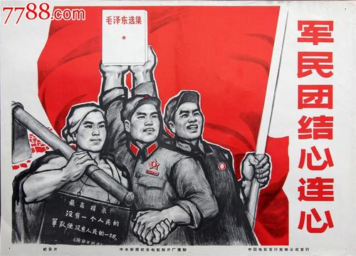 香港驾照分几类